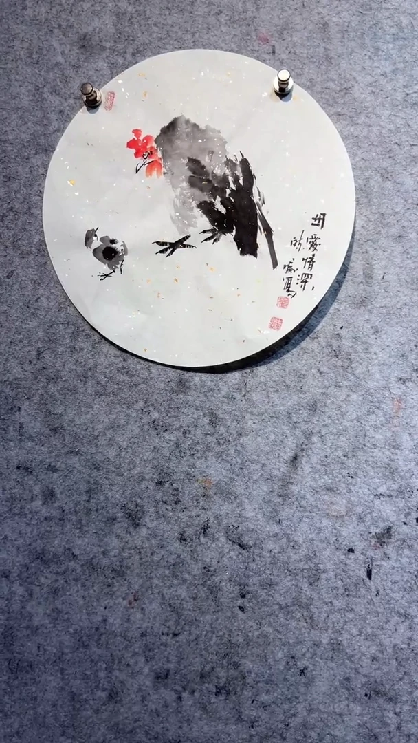 国画墨*轩张自学水墨国画52