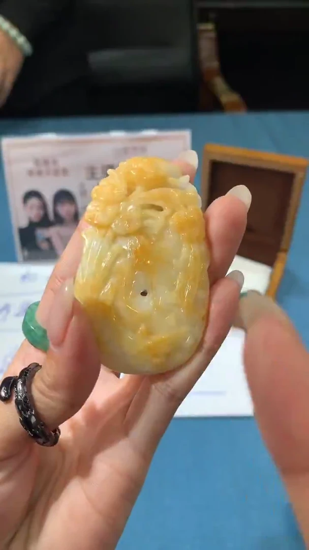 【闪购商品】翡翠吊坠(不含链)未镶嵌|挂件其它+0