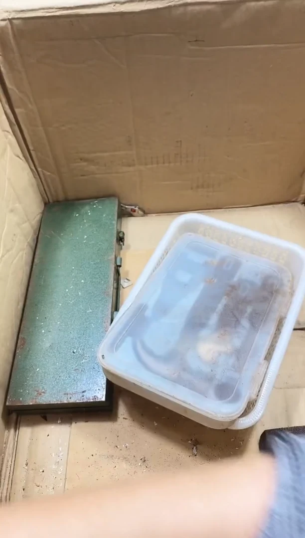 設**哥麻嘎子工具闪购链接一物一拍