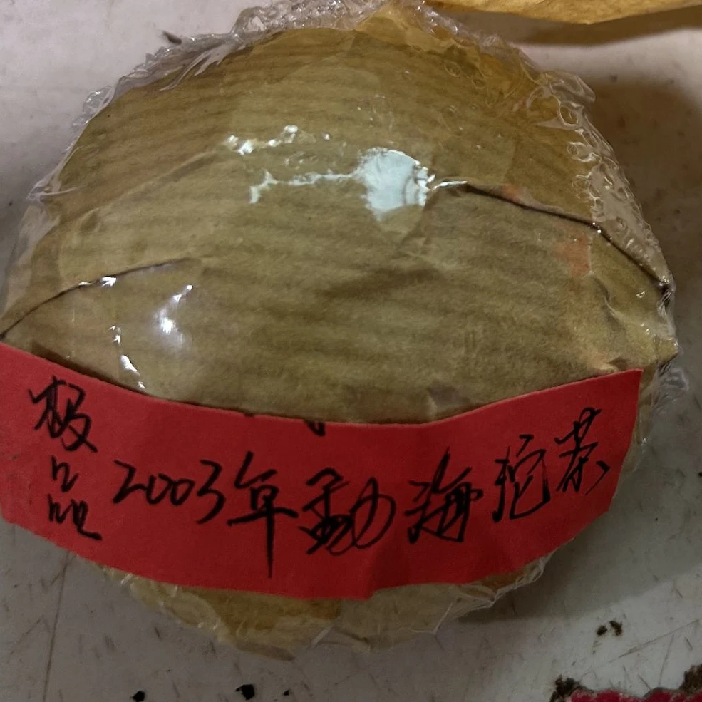2003年勐海沱茶100g生茶普洱茶-QA00124（已加收10%服务费）