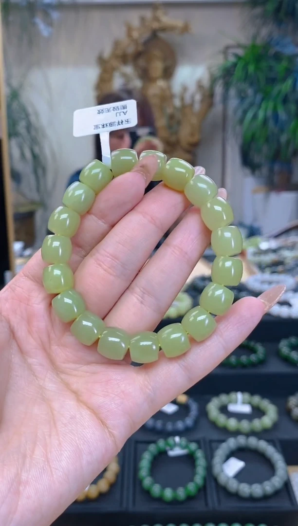 未镶嵌手串和田玉卡11