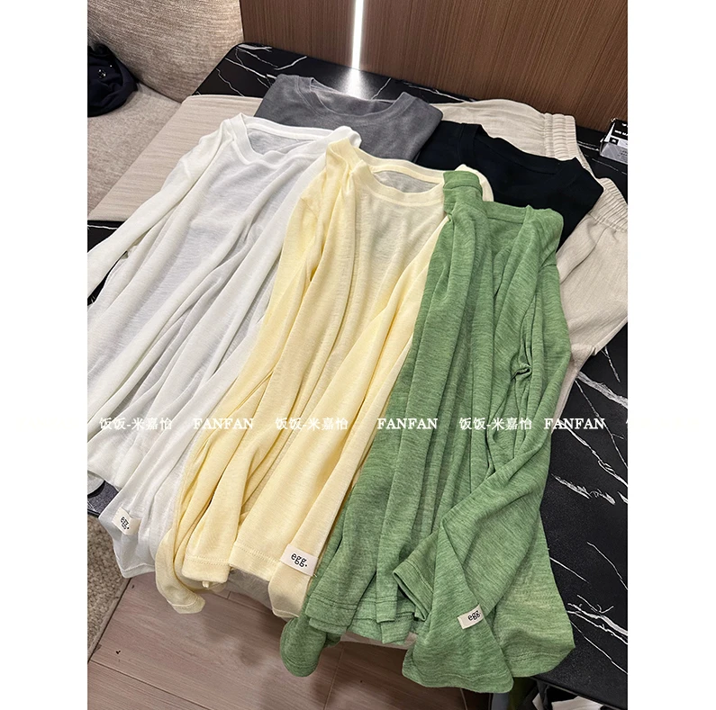 【e袖子标防晒】圆领慵懒风长袖宽松多巴胺防晒上衣女夏