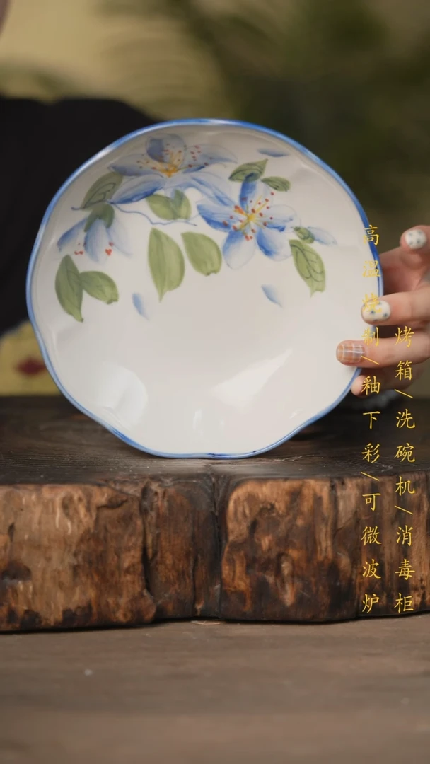 瓷片景德镇高温釉下彩可微波烤箱洗碗机