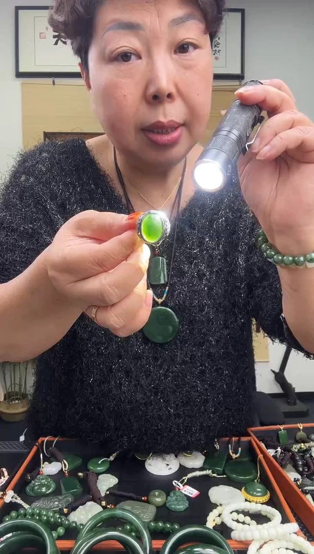 颈饰未镶嵌和田玉多样性发一  1.07