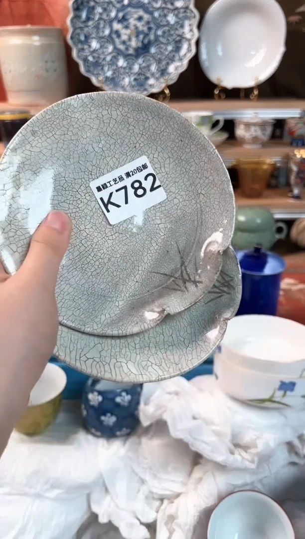 瓷片782K瓷器默认微瑕