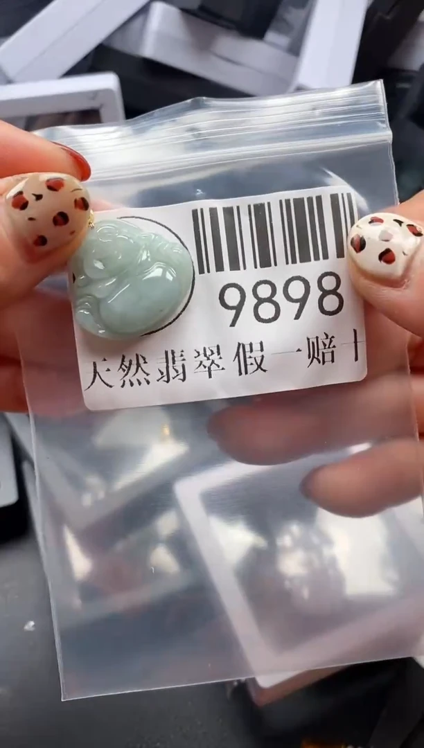 吊坠(不含链)未镶嵌翡翠9898