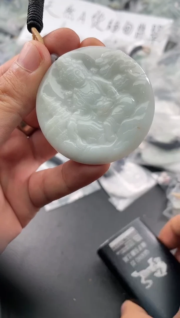 颈饰未镶嵌翡翠25/11/30/646