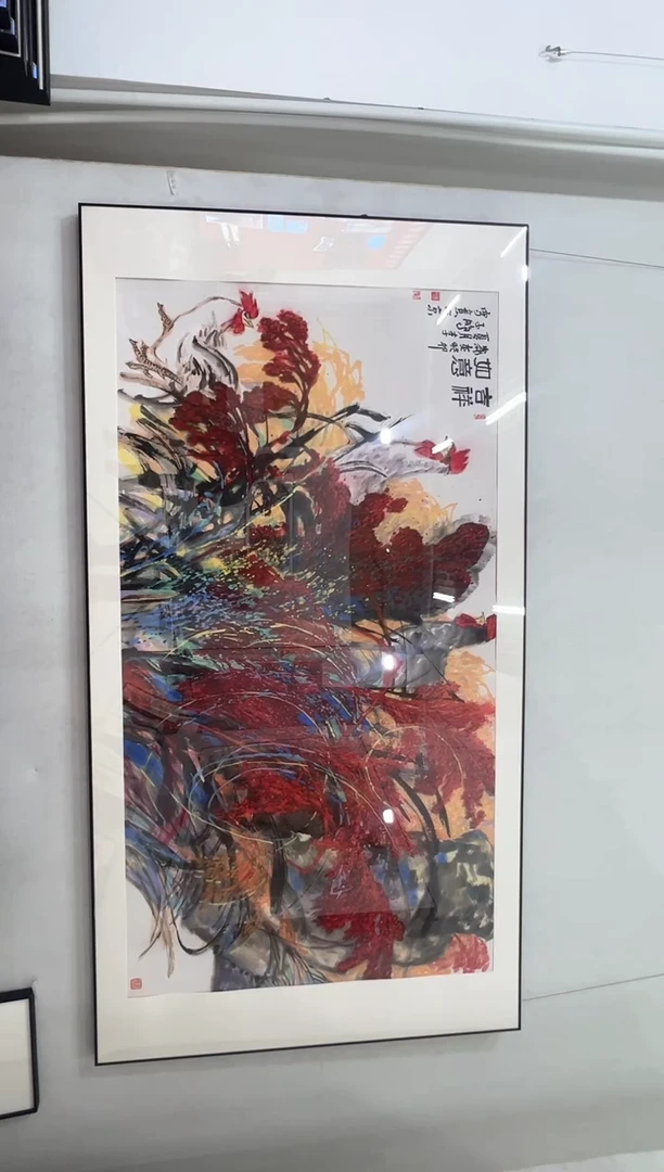 国画李子鹏-16平尺-国画作品-紫-红