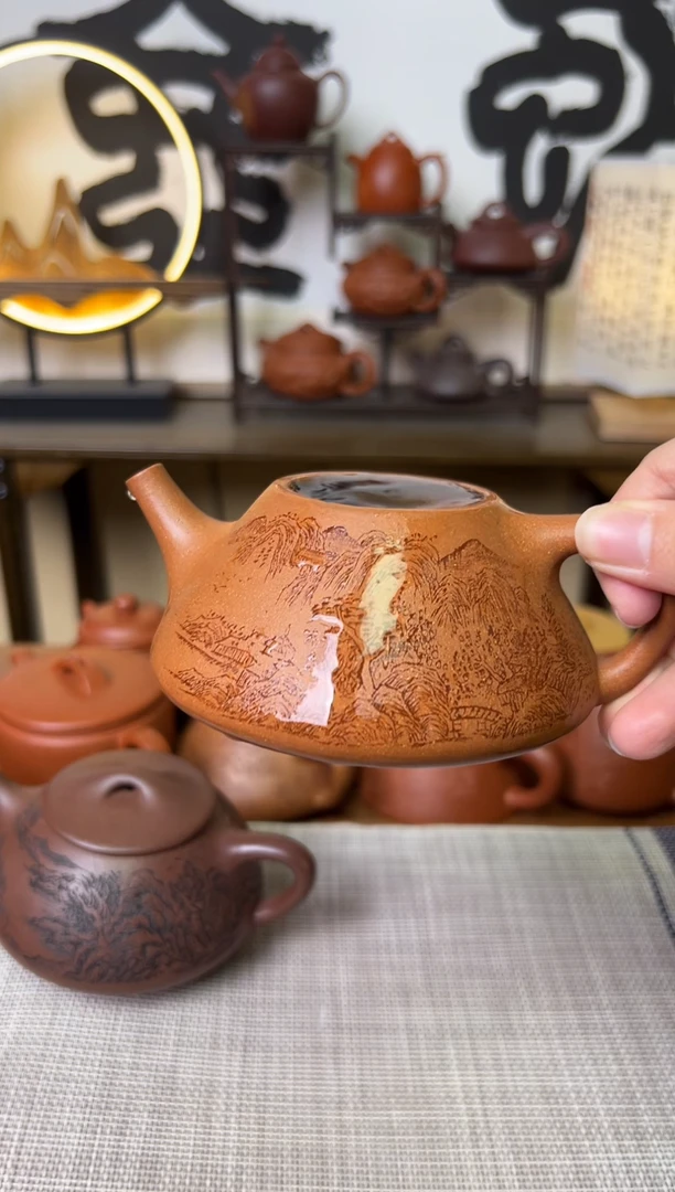 【闪购商品】段泥茶壶黄降坡子冶石瓢壶山水刻250CC微瑕