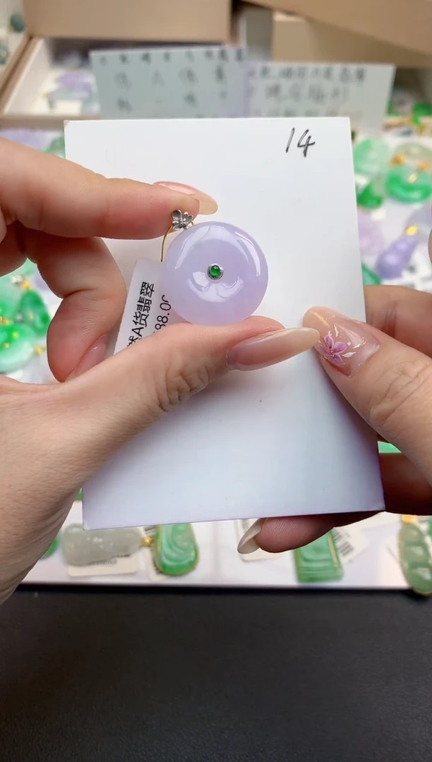 颈饰18K金镶嵌翡翠111111111