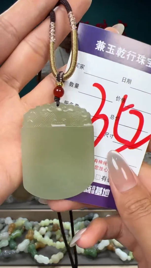 和田玉未镶嵌颈饰和田玉