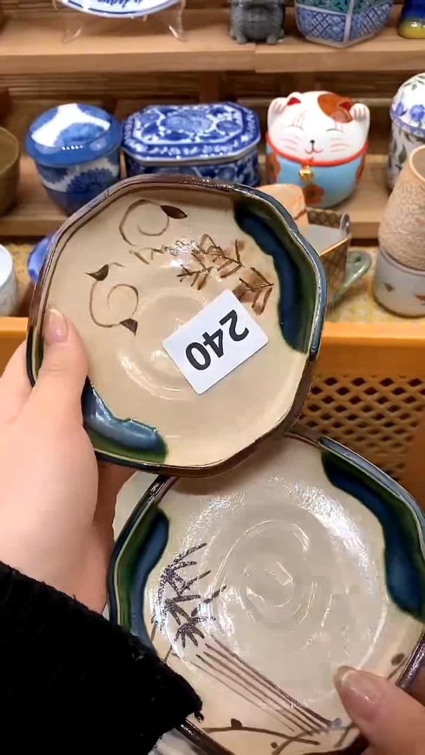 【闪购商品】瓷片新号开播，满28包邮