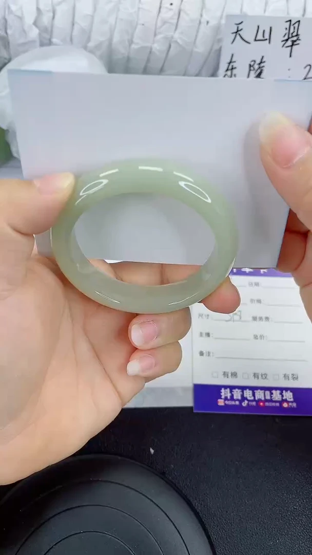 未镶嵌手镯石英质玉141-51/52