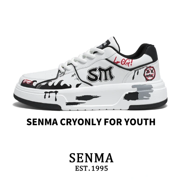 森马男鞋夏季新款爆款时尚个性原创休闲板鞋厚底增高运动潮鞋男款