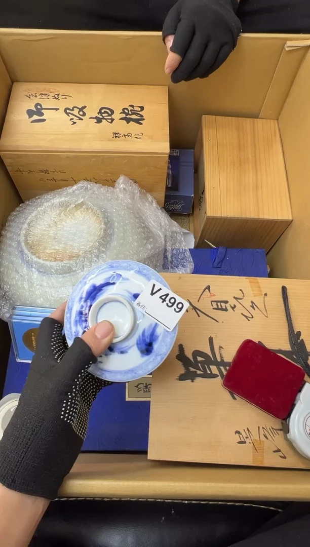 过*熊大熊店铺闪购链接499