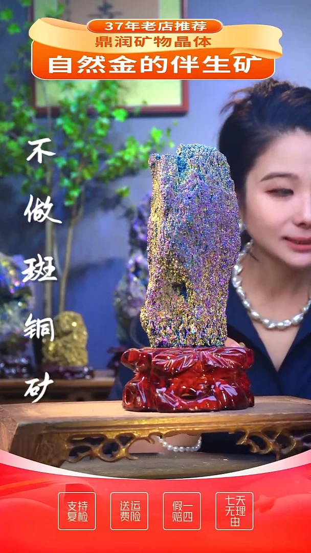 石材精品石头，造形奇特，中式家居摆件