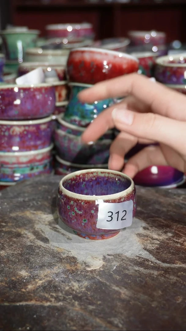 摆件陶精品窑变钧瓷茶器