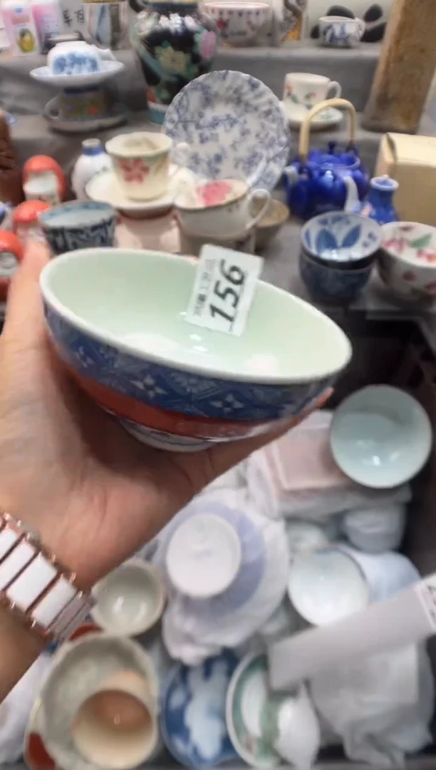 瓷片H****?156