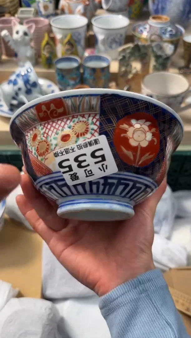 【闪购商品】瓷片535AAAAAAAAAAAAAAA