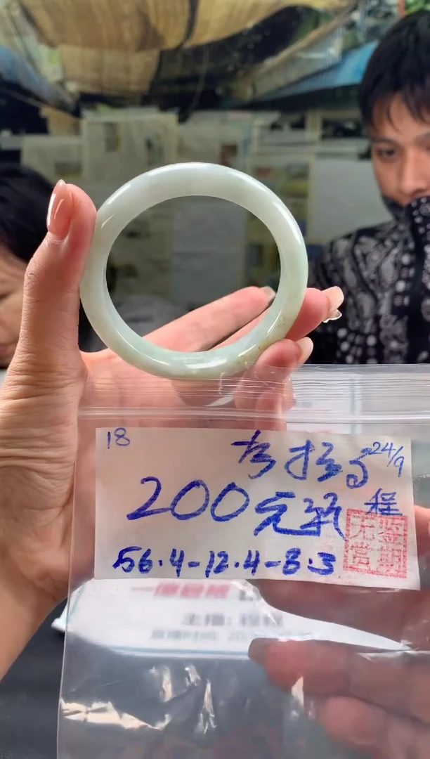 未镶嵌手镯翡翠考****心翡翠手镯 下单联系小耳机#18