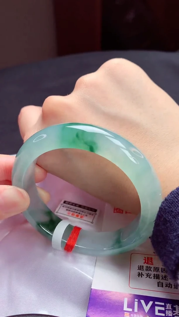 未镶嵌手镯翡翠花*间55分单（48小时鉴赏期 ）