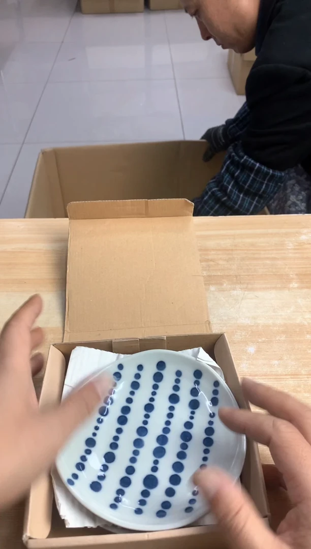 瓷默认微瑕，no退no换，介意勿拍