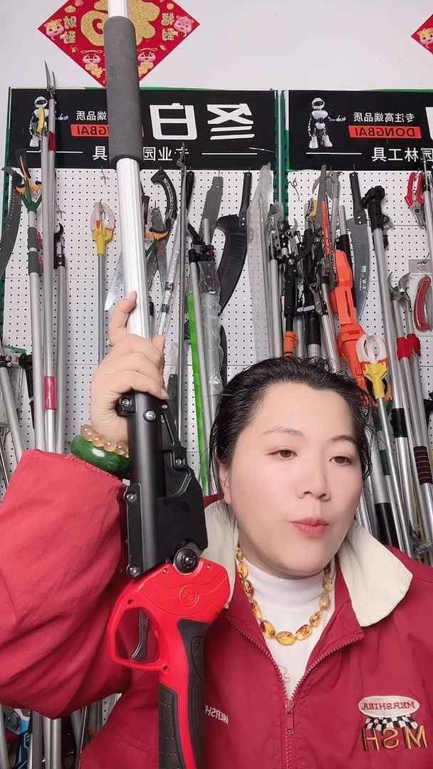 2142加2.5米杆送上下剪片加锯包磨剑器