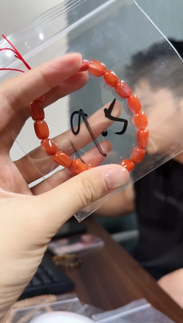 手串/手链非洲紫檀（红花梨）冰**了冰块化了*-19.5克