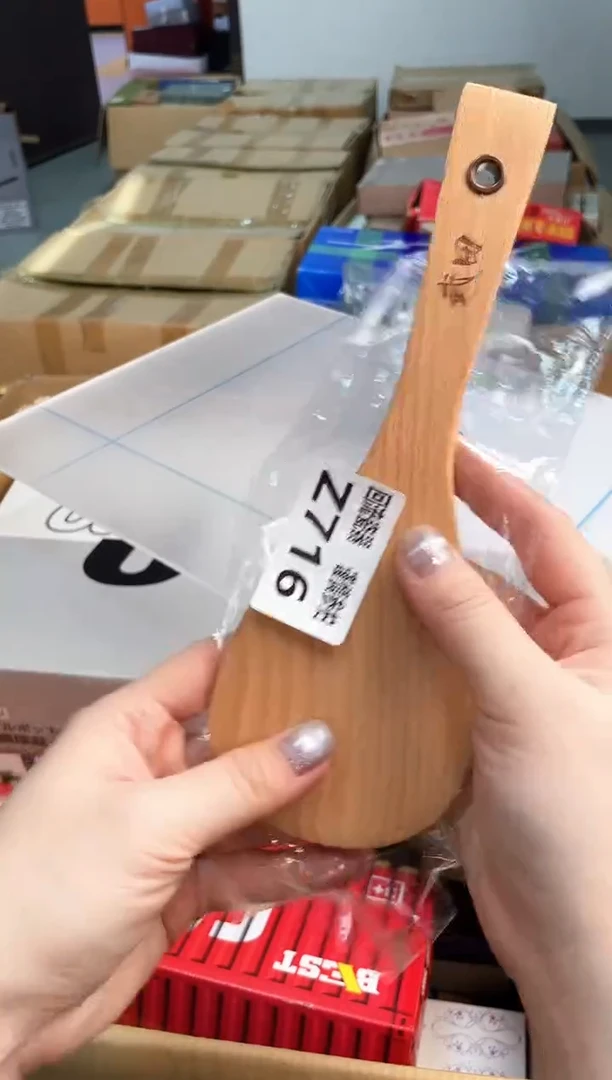 如图所示 五月甄选