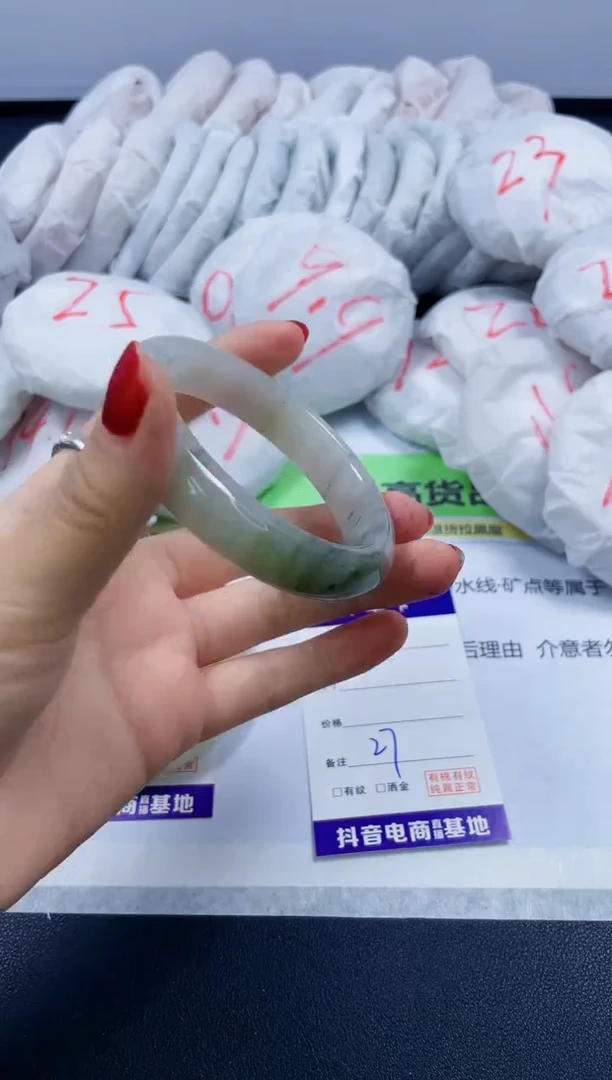 【闪购商品】石英质玉手镯未镶嵌13/56