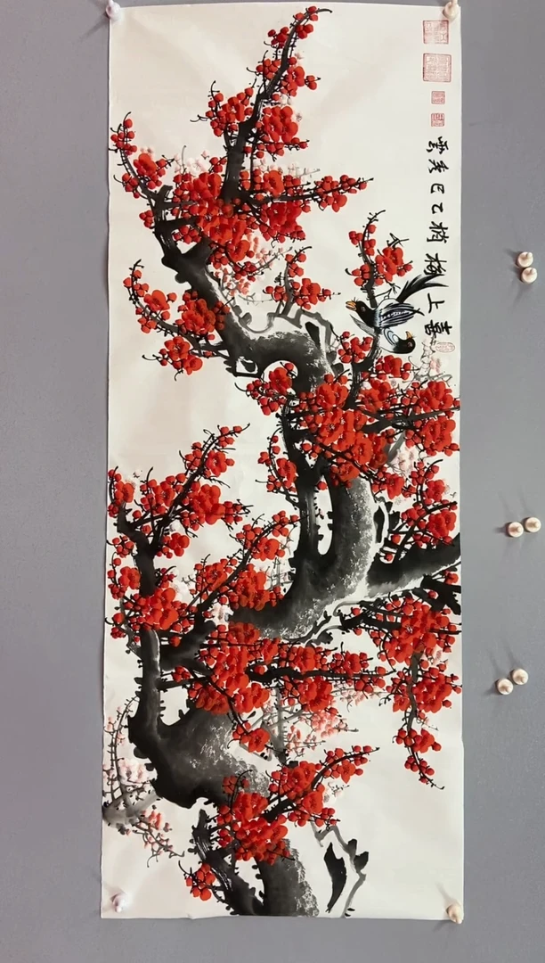 国画郑秀云 小六尺 喜上眉梢