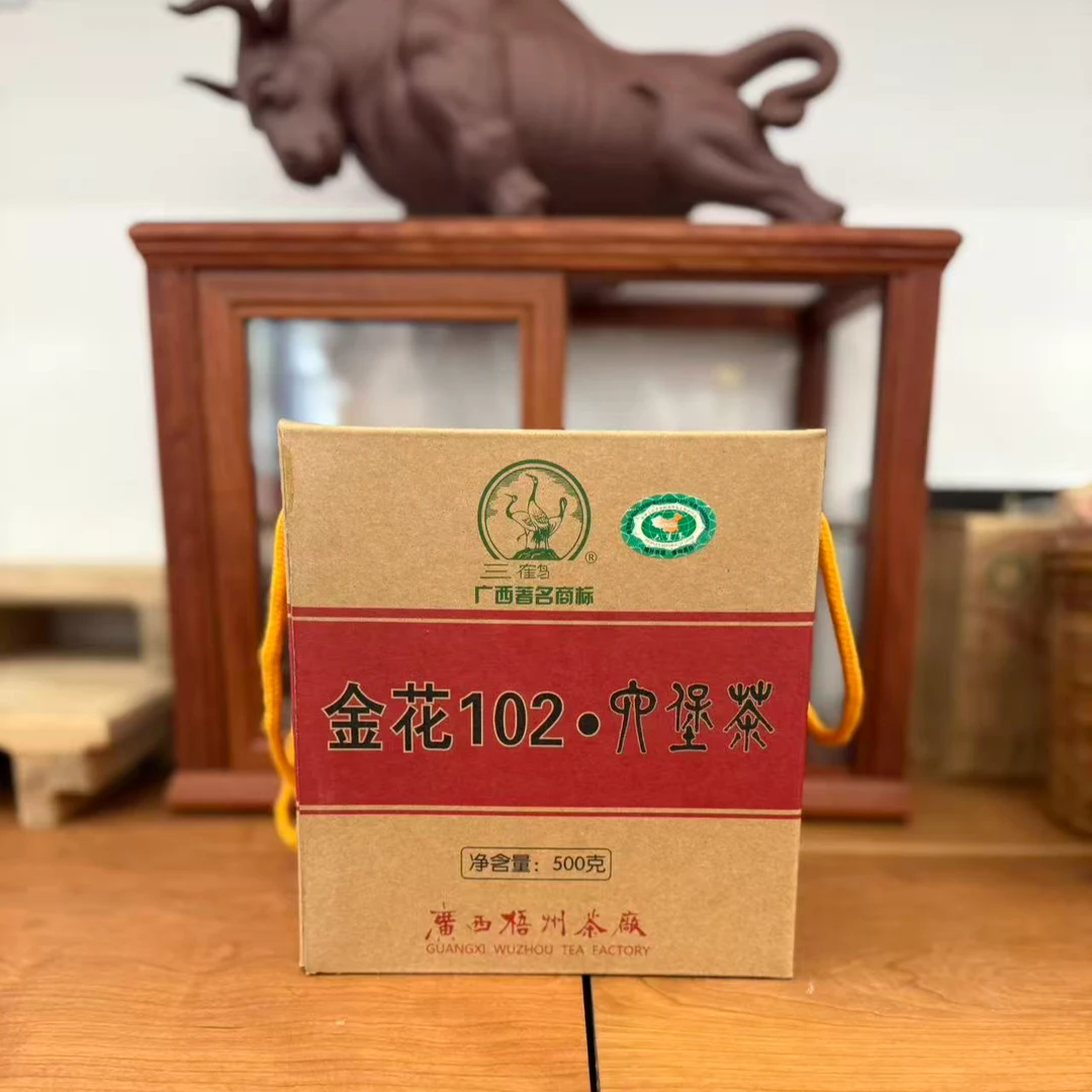 三鹤【顺丰】金花102六堡茶
