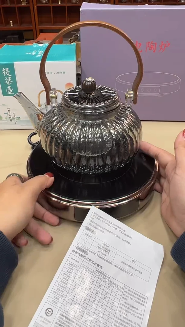 粉丝专属福利闪购链接