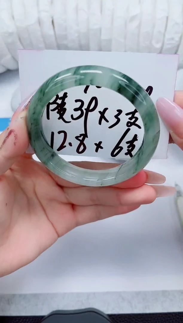 石英质玉手镯未镶嵌93-57/58