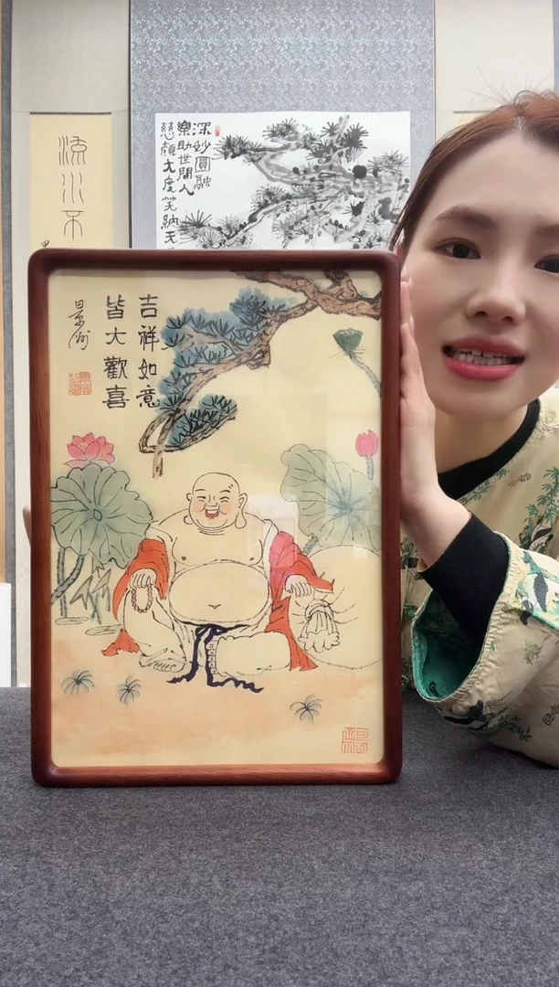 书法景洲：