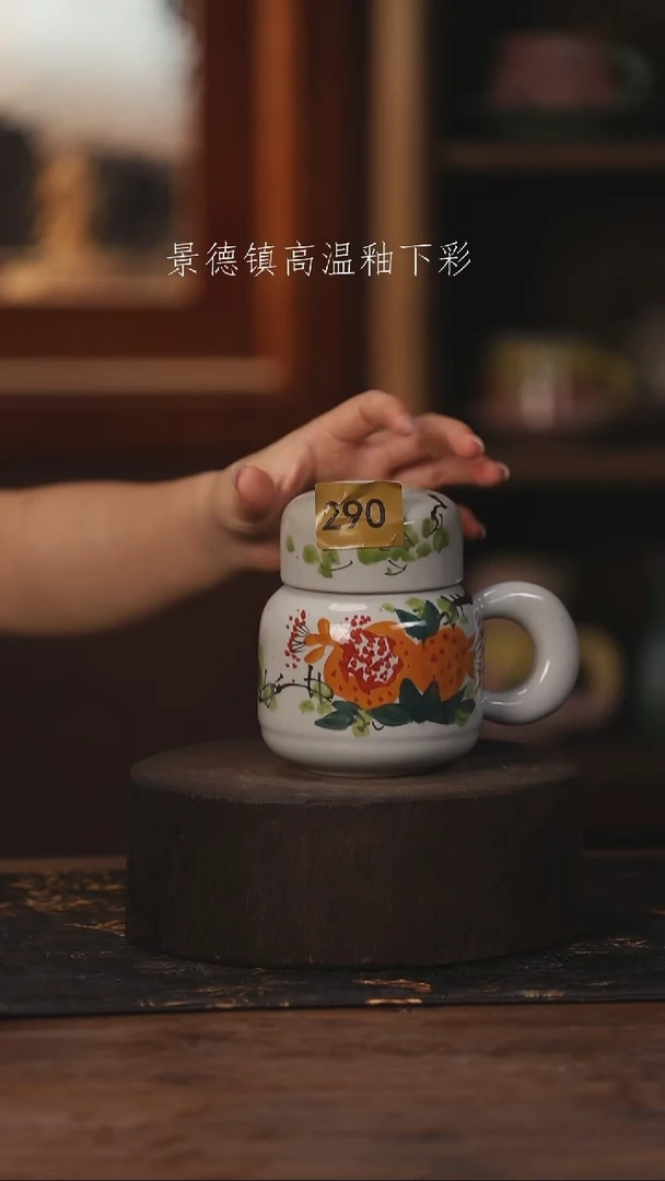 陶瓷景德镇高温釉下手绘陶瓷290