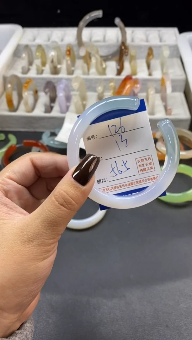 手镯玛瑙/玉髓未镶嵌126