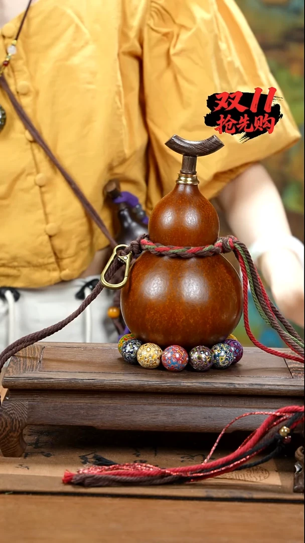 XA006大漆酒葫芦不包手串及旋转底座