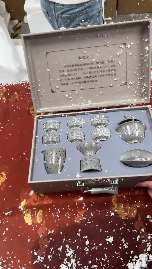 【闪购商品】其他精品茶具@@@@@@@@@@@