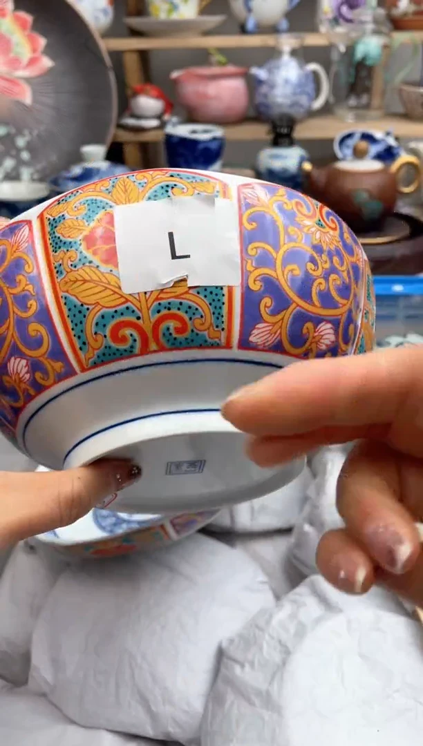 【闪购商品】瓷片L默认微瑕，看清尺寸品相再拍