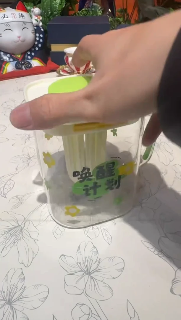 超杯杯杯杯杯杯杯杯杯杯杯