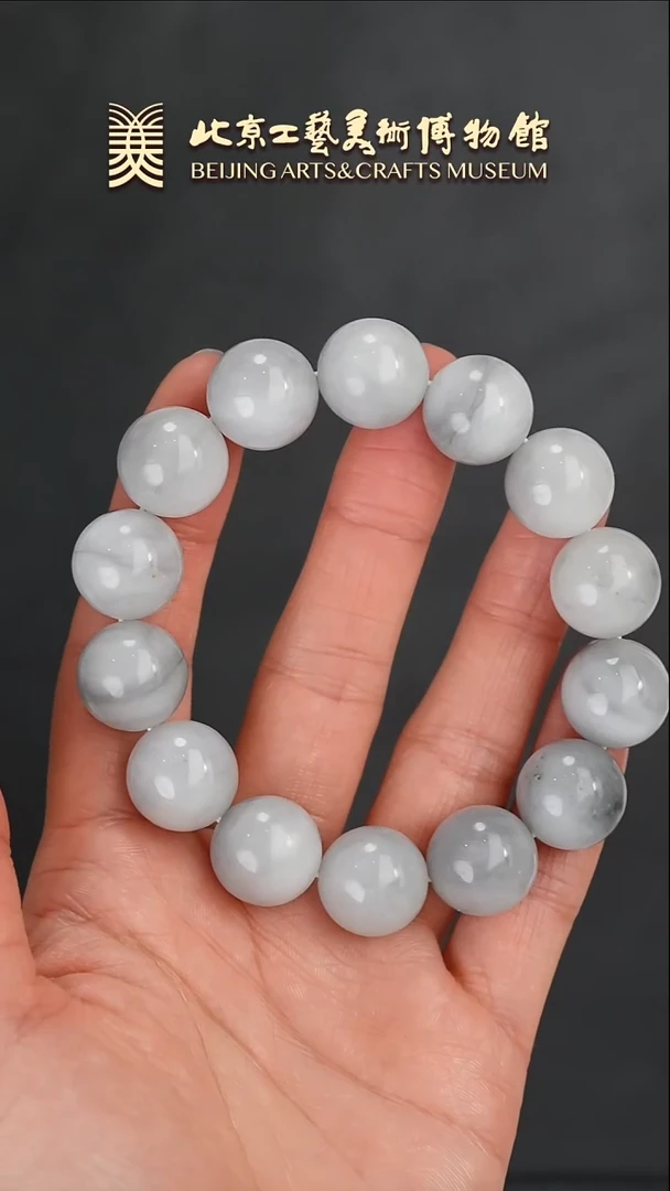 【闪购商品】和田玉手串未镶嵌B0122GMD199  手串