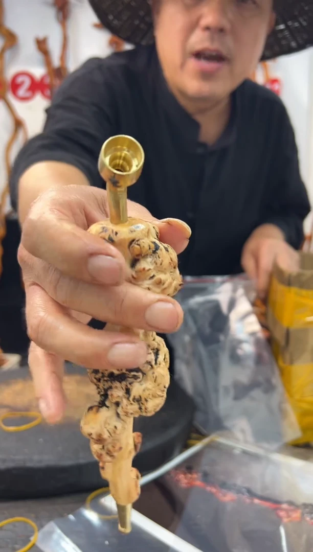 黑果木其他黑果木142