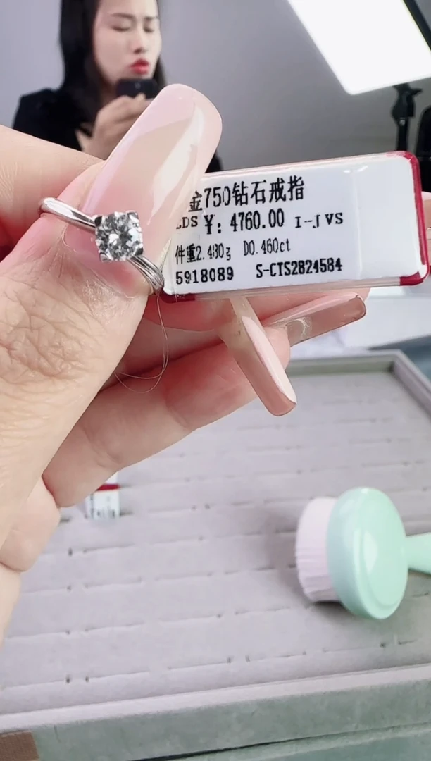 18K金镶嵌戒指/指环钻石星哥臻选【全新品牌天然真金真钻】