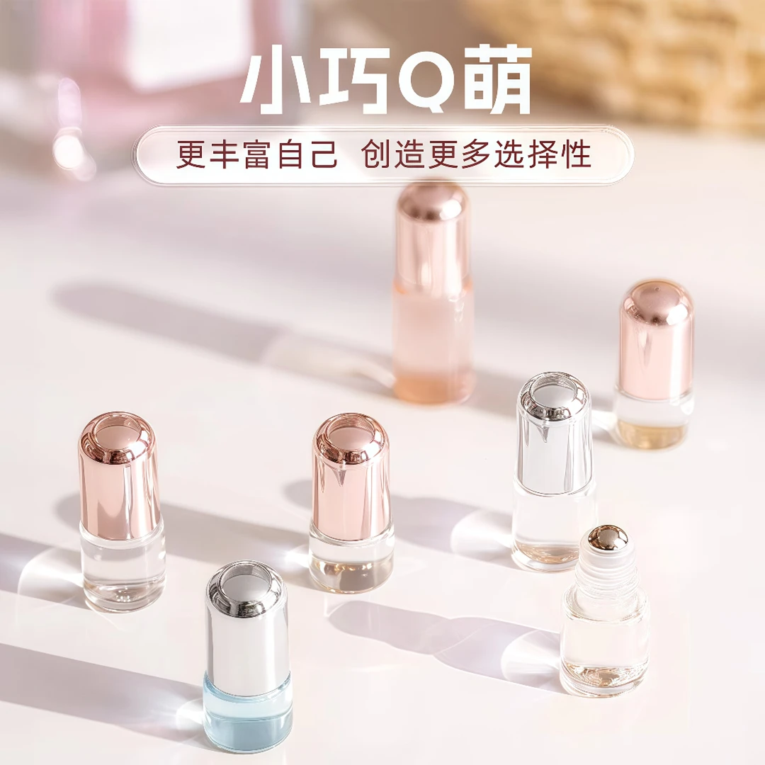 【送分装工具】香水分装瓶迷你滚珠高端便携精致小样空瓶子玻璃精油