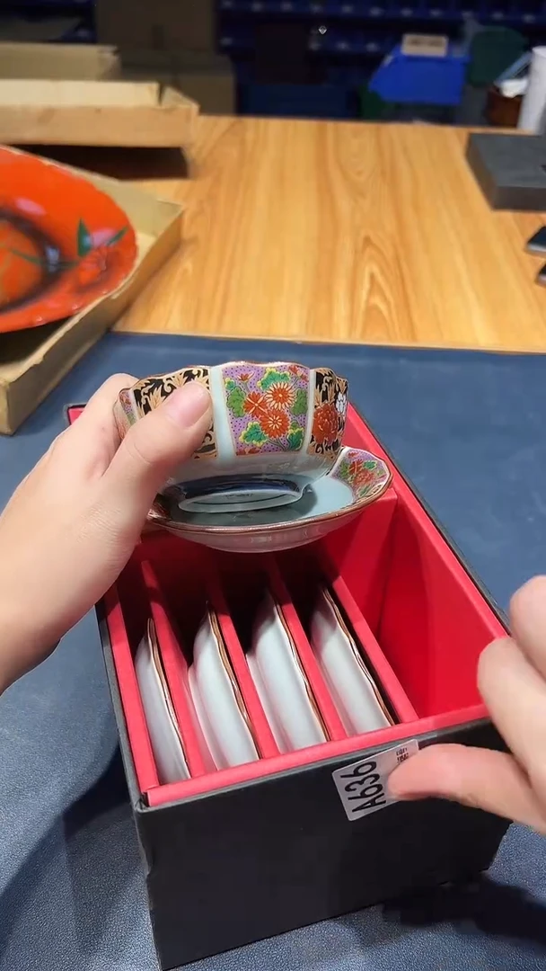 瓷片1210好好好好好好好