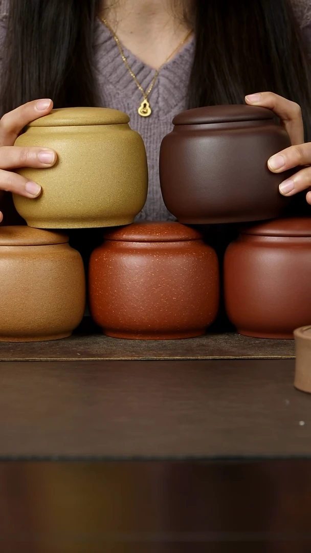 紫砂茶叶罐杯研所专属 生香小罐 五色罐（五只）