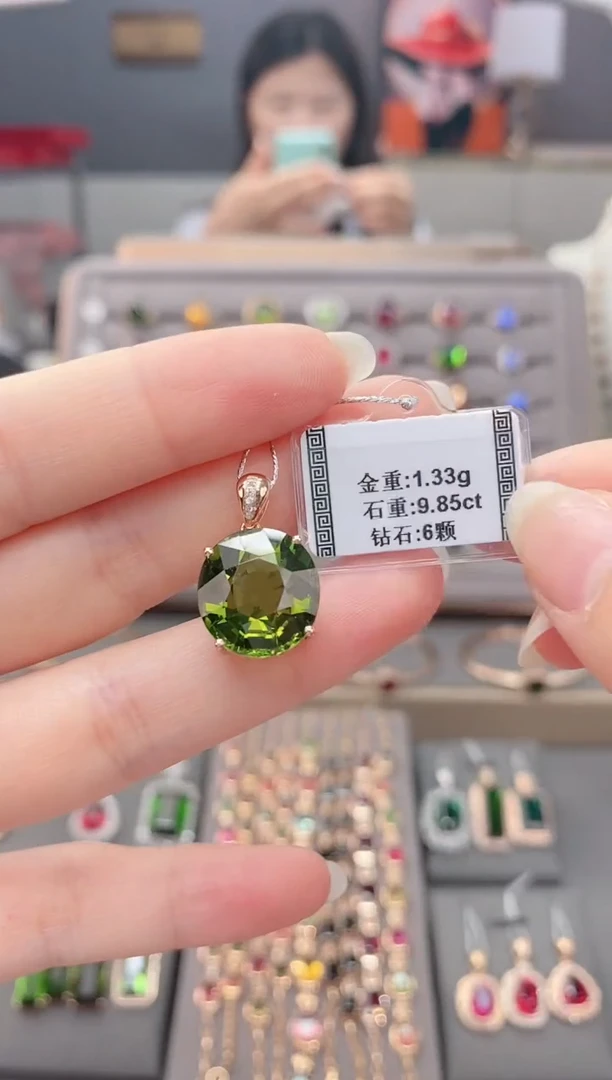 颈饰18K金镶嵌碧玺9.85