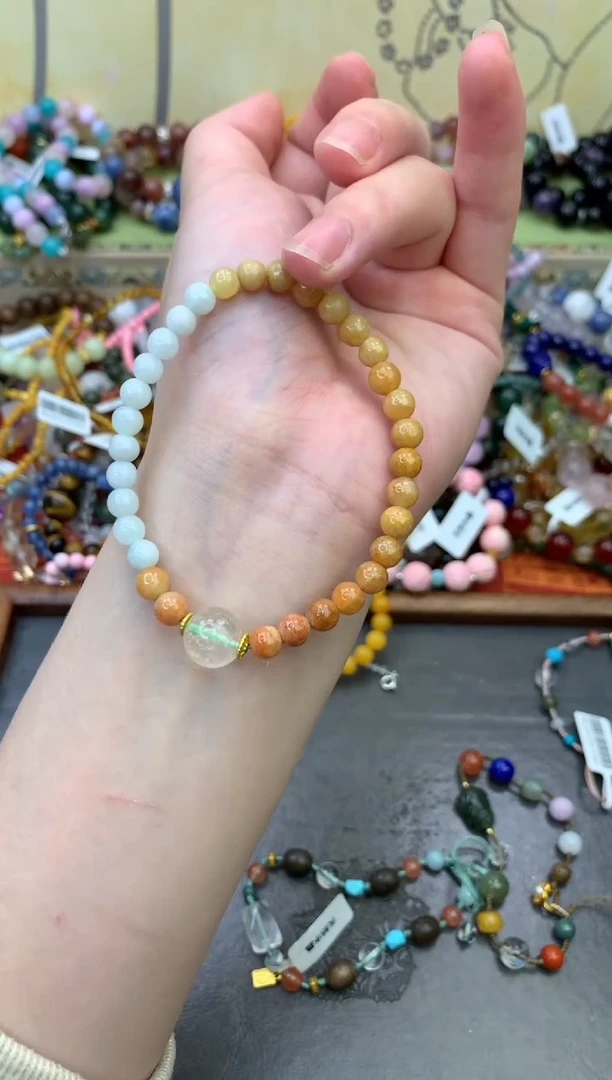 未镶嵌翡翠手饰157