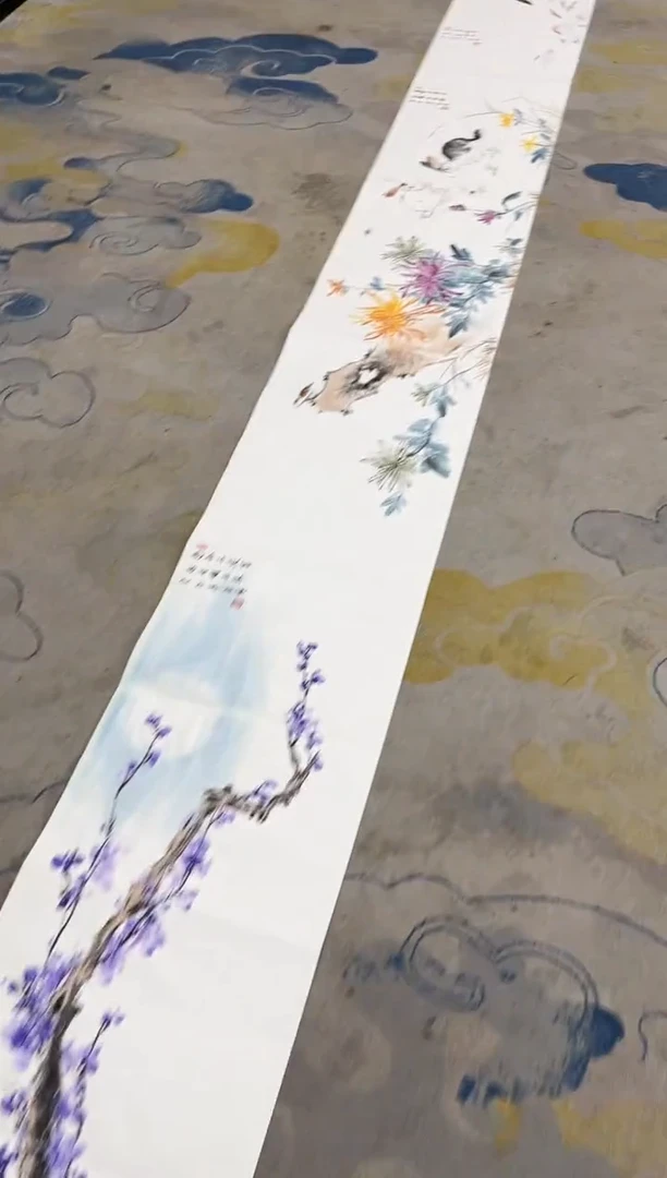 国画12.7zz-福利-不带国检证书-十米册页43